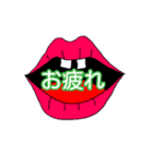 okuchisan（個別スタンプ：4）