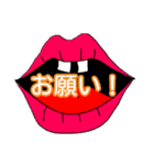 okuchisan（個別スタンプ：9）