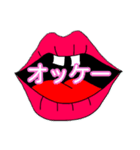 okuchisan（個別スタンプ：10）