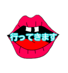 okuchisan（個別スタンプ：14）