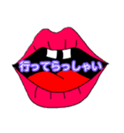 okuchisan（個別スタンプ：15）