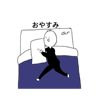 うちのぱぱ（個別スタンプ：6）