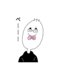 うちのぱぱ（個別スタンプ：10）
