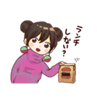 ゆるおしゃかわガール☆（個別スタンプ：20）