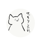 疲れた会社員が使いそうなスタンプ（個別スタンプ：3）