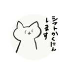 疲れた会社員が使いそうなスタンプ（個別スタンプ：5）