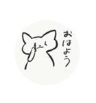 疲れた会社員が使いそうなスタンプ（個別スタンプ：10）