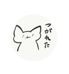 疲れた会社員が使いそうなスタンプ（個別スタンプ：11）