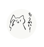 疲れた会社員が使いそうなスタンプ（個別スタンプ：13）