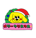 冬のスタンプ☆クリスマス＆お正月セット（個別スタンプ：19）