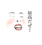 みりすけスタンプ2（個別スタンプ：1）