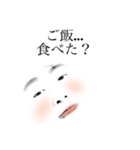 みりすけスタンプ2（個別スタンプ：3）