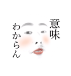 みりすけスタンプ2（個別スタンプ：8）