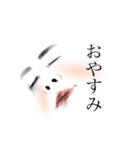 みりすけスタンプ2（個別スタンプ：9）