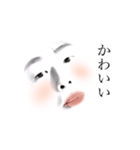 みりすけスタンプ2（個別スタンプ：14）