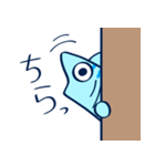 さばのすたんぷ（個別スタンプ：10）