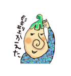 シュールなキャラのヘアースタイル（個別スタンプ：1）