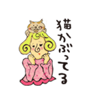 シュールなキャラのヘアースタイル（個別スタンプ：7）