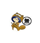 きぐるみメグちゃん（個別スタンプ：3）