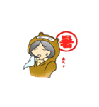 きぐるみメグちゃん（個別スタンプ：6）