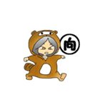 きぐるみメグちゃん（個別スタンプ：8）