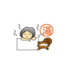 きぐるみメグちゃん（個別スタンプ：11）