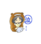 きぐるみメグちゃん（個別スタンプ：16）
