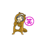 きぐるみメグちゃん（個別スタンプ：20）