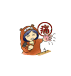 きぐるみメグちゃん（個別スタンプ：31）