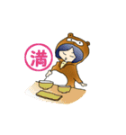 きぐるみメグちゃん（個別スタンプ：37）