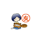 きぐるみメグちゃん（個別スタンプ：40）