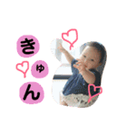 ここまるちゃんスタンプ（個別スタンプ：7）