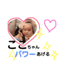 ここまるちゃんスタンプ（個別スタンプ：15）