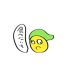 ネッタちゃんのスタンプ（個別スタンプ：4）