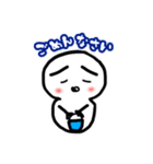 日常的に使える雪だるまスタンプ（個別スタンプ：11）