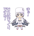 プリティ ミニチュア アズールレーン（個別スタンプ：7）