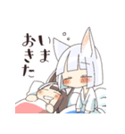 アズールレーン なかよし一航戦スタンプ（個別スタンプ：1）