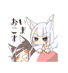 アズールレーン なかよし一航戦スタンプ（個別スタンプ：2）