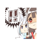 アズールレーン なかよし一航戦スタンプ（個別スタンプ：7）