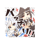 アズールレーン なかよし一航戦スタンプ（個別スタンプ：21）