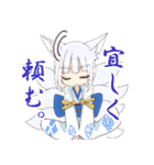 アズールレーン なかよし一航戦スタンプ（個別スタンプ：26）