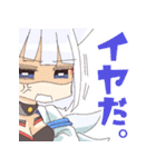 アズールレーン なかよし一航戦スタンプ（個別スタンプ：28）