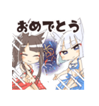 アズールレーン なかよし一航戦スタンプ（個別スタンプ：29）