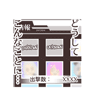 アズールレーン なかよし一航戦スタンプ（個別スタンプ：33）