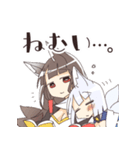 アズールレーン なかよし一航戦スタンプ（個別スタンプ：37）