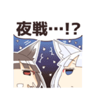 アズールレーン なかよし一航戦スタンプ（個別スタンプ：38）