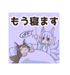 アズールレーン なかよし一航戦スタンプ（個別スタンプ：39）