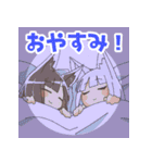 アズールレーン なかよし一航戦スタンプ（個別スタンプ：40）