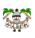 ハワイの神様「TIKI」の4日目【冬編】（個別スタンプ：16）