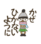 ハワイの神様「TIKI」の4日目【冬編】（個別スタンプ：30）